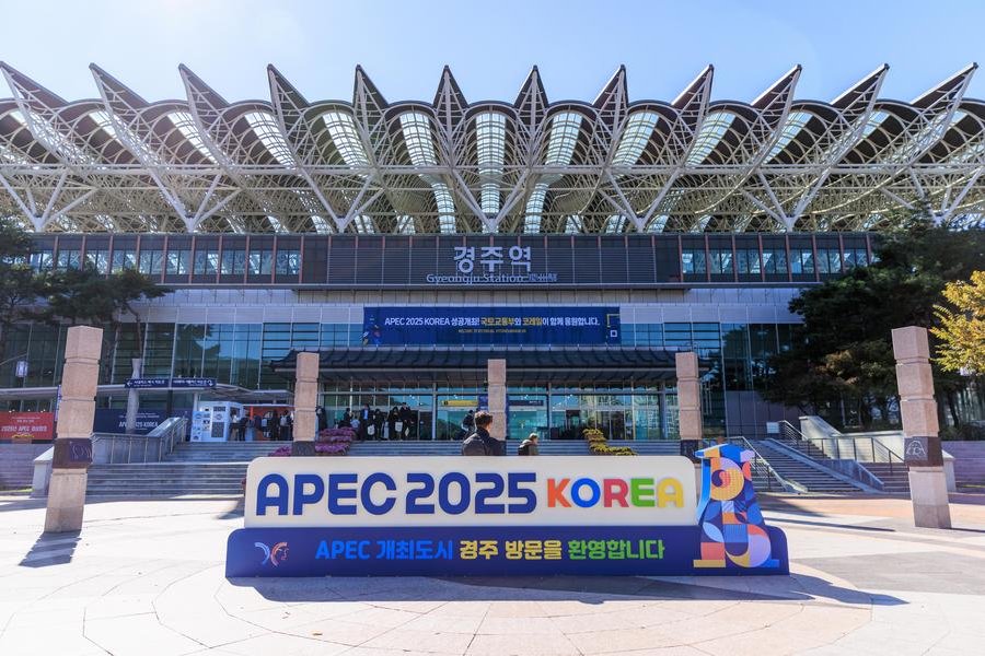 Foro de Cooperación Económica Asia-Pacífico