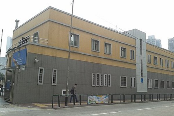 Comisaria número 2 Macao