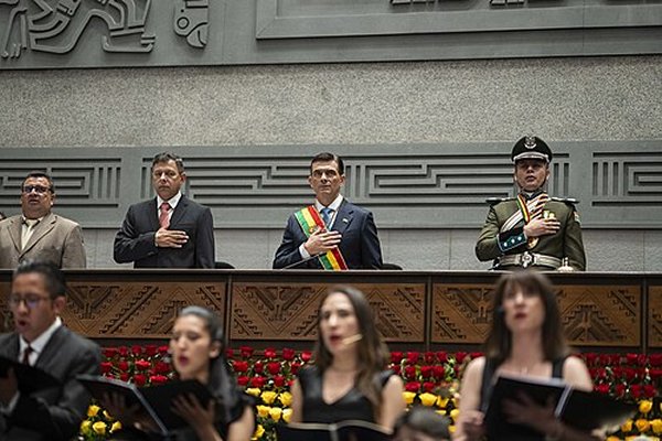 Asunción presidencial de Rodrigo Paz