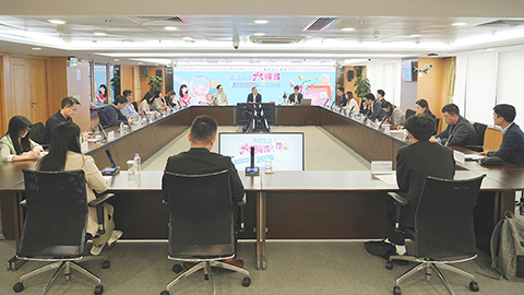 Sesión informativa del evento "Premios al Consumo Comunitario 2026"